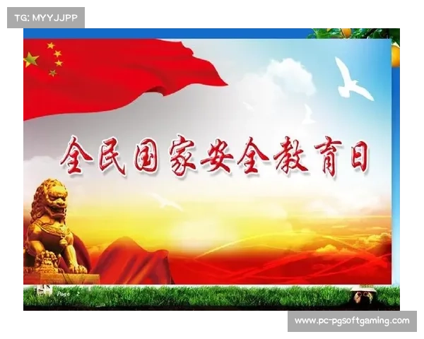 河北省全民健身月推出运动安全动画全覆盖中小学加强学生运动安全教育 河北省全民健身月推出运动安全动画全覆盖中小学加强学生运动安全教育