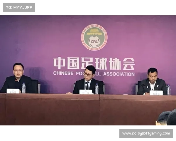 中国足协探索足球与航空物流合作模式 提升俱乐部洲际赛事装备运输效率 中国足协探索足球与航空物流合作模式 提升俱乐部洲际赛事装备运输效率