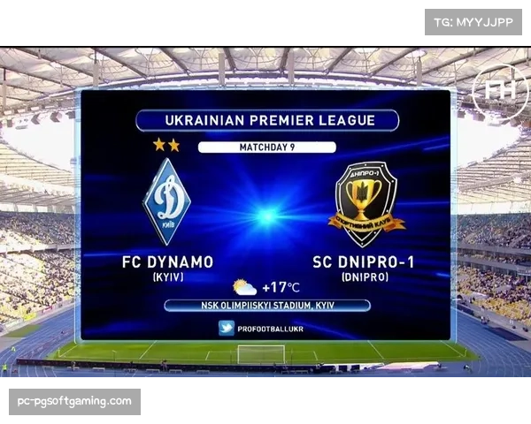 基辅迪纳摩2-0战胜诺亚FC 乌超豪门欧协联赛季留下印记